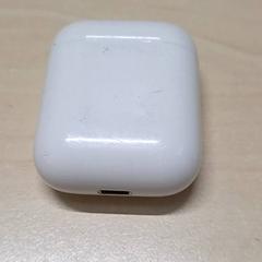 Laddare, rapporterat av Arriva Oost-Brabant med iLost