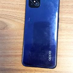Telefon, som rapportert av Qbuzz DMG ved bruk av iLost