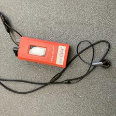 Appareil, a été signalé par Schönbrunn "Group Center" utilisant iLost