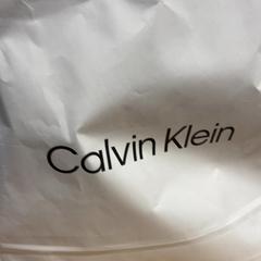 Purchase calvin klein underwear, as reported by Designer Outlet Roermond using iLost