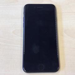 Telèfon mòbil Apple, segons ha informat Gemeente Nijmegen mitjançant iLost