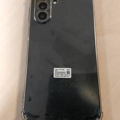 Smartphone zwart - Samsung, segundo informou Centraal magazijn usando iLost