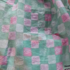 Bag, as reported by EBS Tramplein using iLost