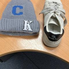 الحذاء، كما تم الإبلاغ عنه بواسطة Sheraton Brussels Airport Hotel عبر iLost