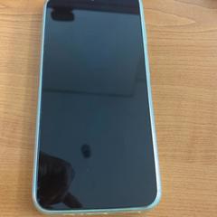 Iphone & Telefon Samsung, jak nahlášeno Arriva Achterhoek-Rivierenland pomocí iLost