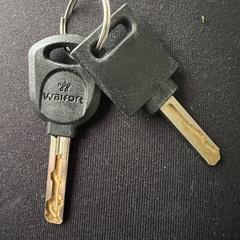 Sleutels, iLost'a bildirildiği gibi