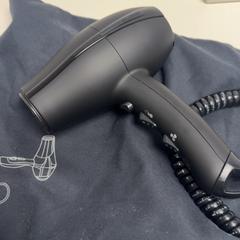 Elektronika a zariadenia Hairdryer, ako bolo nahlásené ibis Styles Rotterdam Ahoy pomocou iLost