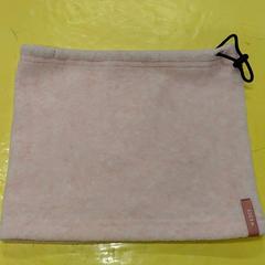 حقيبة العنق cache، كما تم الإبلاغ عنه بواسطة IKEA Lille عبر iLost