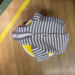 Macacão bebê, como reportado por IKEA Brno utilizando o iLost