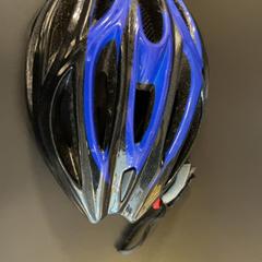 Casque Blue, a été signalé par MEININGER Hotel Dresden Zentrum utilisant iLost