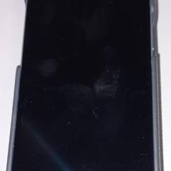 I phone Abdulhaq, come riportato da Arriva West-Brabant utilizzando iLost