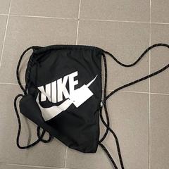 Rugzak Kaszuda,nike, rapporterat av Centraal magazijn med iLost