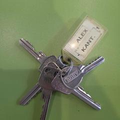 キーホルダー がiLostで Gemeente Hardenberg によって報告されました