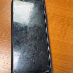 Teléfono móbil Sony, segundo informou Arriva Achterhoek-Rivierenland usando iLost