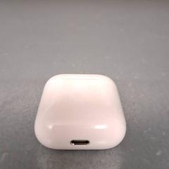 Fejhallgató tok Vit, amint azt Keolis Lund az iLost segítségével jelentette.