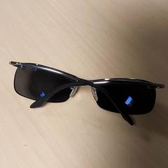 Glasses - Zonnebril zwart, as reported by Centraal magazijn using iLost