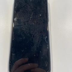 Smartphone Oppo, a été signalé par Centraal magazijn utilisant iLost