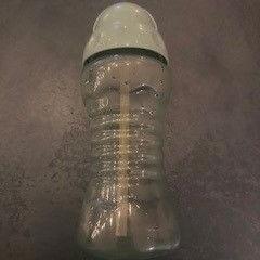 Bicchiere da bere, come riportato da Van der Valk Hotel Assen utilizzando iLost