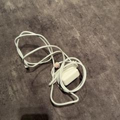 Nabíječka, jak nahlášeno Van der Valk Hotel Haarlem pomocí iLost