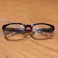 Bril がiLostで Pathé Ede によって報告されました