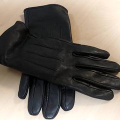 Kleding - Handschoenen zwart, zoals gemeld door Regio Oost-Vlaanderen met iLost