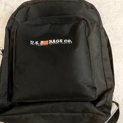 Batoh Zwart, jak nahlášeno Centraal magazijn pomocí iLost