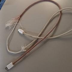 Usb-c kábel, amint azt Padualaan 99 az iLost segítségével jelentette.