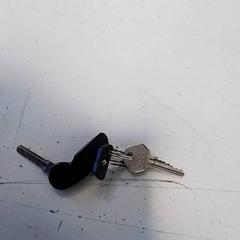 키체인, iLost를 사용하여 Hermes Eindhoven에 보고됨