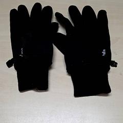 Gloves, as reported by Arriva Oost-Brabant using iLost