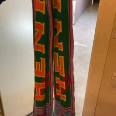 스카프, iLost를 사용하여 KABUL à GoGo / Teatro에 보고됨