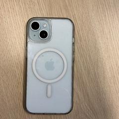 Iphone, segons ha informat Gemeente Arnhem mitjançant iLost