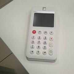 Kalkulator, zgłoszono przez ilévia przy użyciu iLost