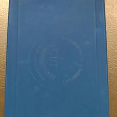 Matlåda Blauw, rapporterat av IKEA Utrecht med iLost