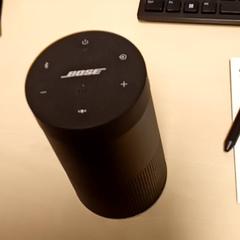 Blåtann-høytaler, som rapportert av Mövenpick Hotel Amsterdam City Centre ved bruk av iLost