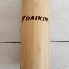 Fles Hout, Daikin, zoals gemeld door DierenPark Amersfoort met iLost