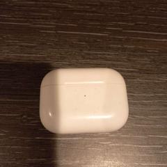 Airpods tok, amint azt Arriva Limburg Zuid az iLost segítségével jelentette.