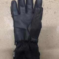 Hansker Zwarte handschoen, som rapportert av IKEA Utrecht ved bruk av iLost