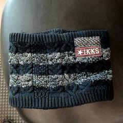 Borsa da collo Bleu, come riportato da IKEA Nantes utilizzando iLost