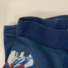 子供用下着, amint azt IKEA横浜 az iLost segítségével jelentette.