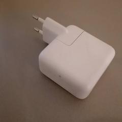 充電器 がiLostで Padualaan 97 によって報告されました