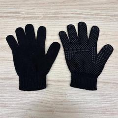 Gants 黒, a été signalé par IKEA前橋 utilisant iLost
