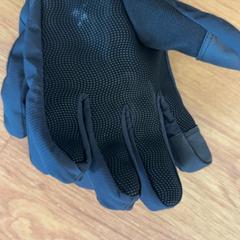 Hansker, som rapportert av GVB ved bruk av iLost