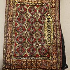 Lommebok Guennoun, som rapportert av GVB ved bruk av iLost