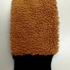 Want Teddy bruin, zoals gemeld door Burgers' Zoo met iLost