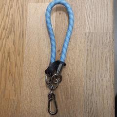 Nøkkelring Chaves, som rapportert av IKEA Braga ved bruk av iLost