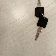 Kulcs, amint azt Hotel van der Valk Maastricht az iLost segítségével jelentette.