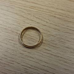 Wedding ring, as reported by Gemeente Nijkerk using iLost