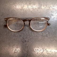 Okulary do czytania, zgłoszono przez Rotterdam The Hague Airport przy użyciu iLost