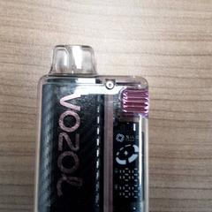 Dampfen Zwart en rose, gemeldet von Transdev Hoeksche Waard Goeree Overflakkee über iLost