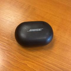 Porte-écouteurs, a été signalé par Arriva Achterhoek-Rivierenland utilisant iLost